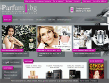 Tablet Screenshot of parfum1.bg